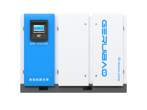 Máy Hút Chân Không GRB-1800VSD