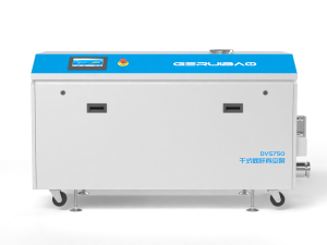 Bơm chân không trục vít khô Geruibao DVS750