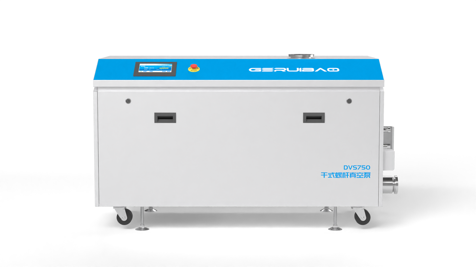 Bơm chân không trục vít khô Geruibao DVS750