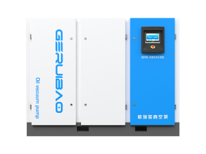 Giới thiệu máy bơm chân không CNC 55kW – 75HP Trong các ngành sản xuất hiện đại, đặc biệt là gia công CNC, việc sử dụng máy bơm chân không công suất lớn là yếu tố then chốt giúp đảm bảo hiệu suất và độ chính xác. Dòng máy bơm chân không công nghiệp CNC 55kW (75HP) được thiết kế chuyên biệt cho các xưởng gỗ, xưởng cơ khí và dây chuyền tự động hóa quy mô lớn. Sản phẩm mang lại lực hút mạnh, vận hành ổn định, đáp ứng liên tục trong môi trường sản xuất cường độ cao.